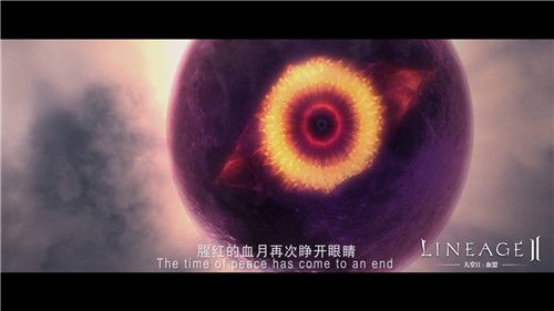 NCSOFT中国区唯一正版授权《天堂2》手游宣传片公布