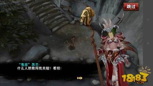 大漠风云副本系统介绍 副本玩法心得分享