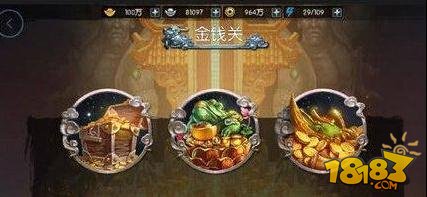 梦三国手游元宝获取途径分析 快速赚钱攻略