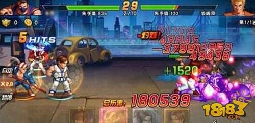 拳皇98终极之战金馆长对金馆长副本通关攻略