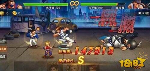 拳皇98终极之战金馆长对金馆长副本通关攻略