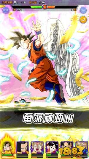 龙珠激斗孙悟空觉醒之后没变化