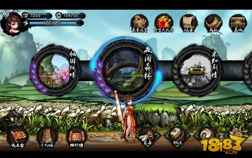 咸鱼游戏水墨武侠大作《寒刃》明日登陆iOS平台