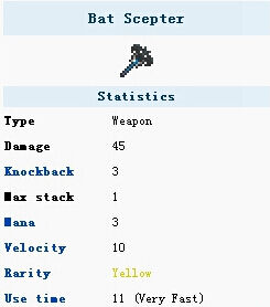 泰拉瑞亚蝙蝠法杖分析介绍