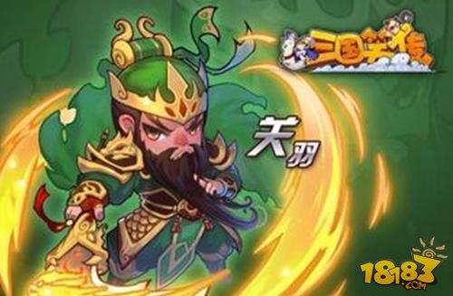 三国笑传新手如何快速升级 快速冲级攻略