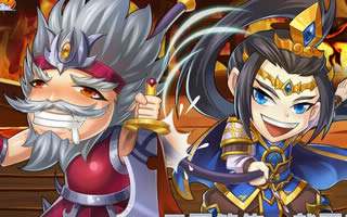 三国笑传开局心怎么打 开局心得技巧分享