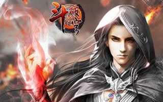 斗破苍穹血战魂殿介绍 血战魂殿心得