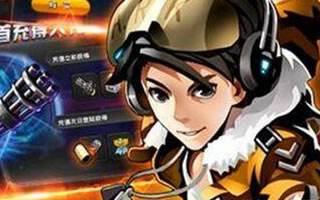 真正男子汉手游对抗赛玩法规则及奖励介绍