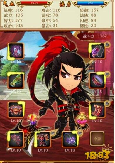 挂挂三国吕布最全攻略 吕布玩法详细分析