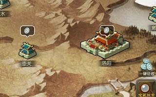 麻辣英雄逐鹿中原怎么玩 逐鹿中原玩法详解