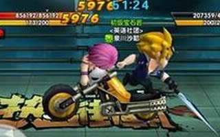 热血街霸3D悟空怎么玩 孙悟空玩法心得