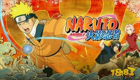 火影忍者手游通灵术多少级可以使用?