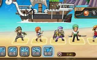 航海王启航船炮系统怎么玩 船炮系统介绍