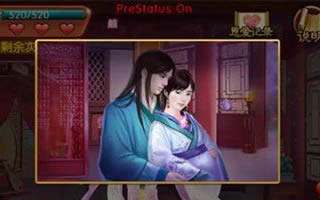 熹妃传手游生育怎么玩 生育系统玩法指南