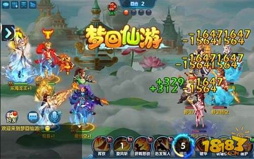 梦回仙游红尘试炼任务介绍 红尘试炼心得分享