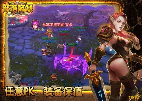 部落风暴礼包领取地址大全 最新礼包任性拿