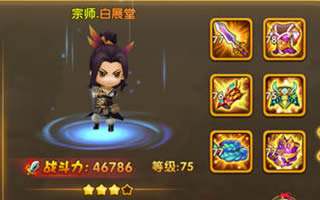 武林外传电影手游武魂系统玩法详细解析