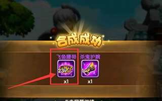 武林外传电影手游铸器坊系统操作规则