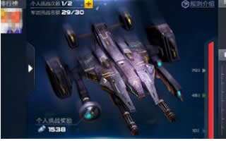 独立防线无人机系统玩法作用全面一览