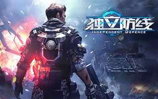 独立防线手游排位系统具体玩法全面分析