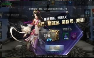 九龙战称号怎么获取 称号获取途径详细解析