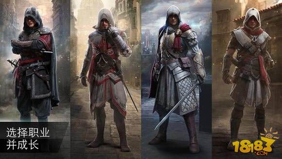 《刺客信条：本色》即将推出安卓版和首部DLC