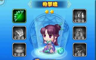 仙剑客栈手游柳梦璃技能属性详解攻略