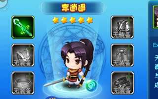 仙剑客栈手游卡牌系统解析 战力培养攻略