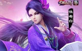 大唐双龙传3D魂阵怎么搭配 魂阵属性介绍