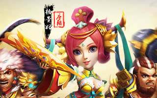 麻辣英雄荣誉如何获取 荣誉获取利用攻略