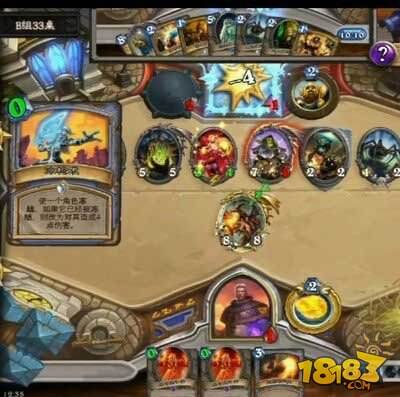 【胜负手】小鱼鱼大仙人冰法极限翻盘