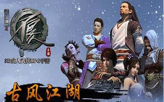 不良人手游九天圣姬副本通关技巧详细解析