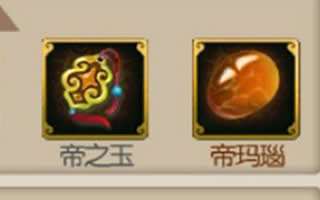 关云长手游战斗技巧攻略 暴伤流打法解析