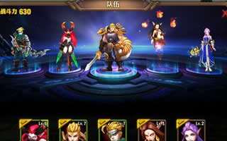 兽人计划新手玩家最强阵容搭配技巧详解