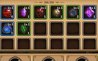 兽人计划宝石系统介绍 宝石镶嵌技巧说明