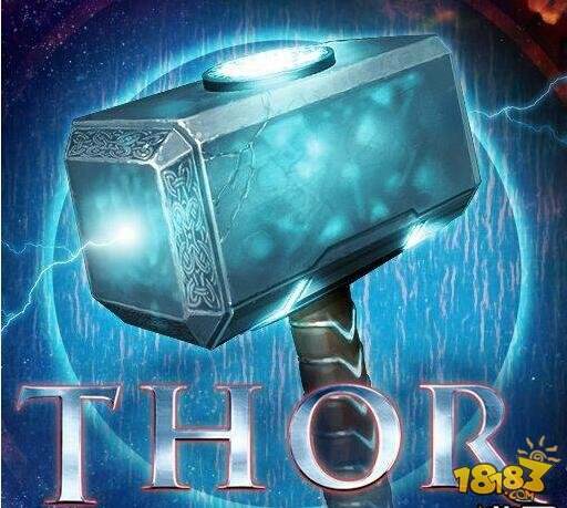 全民飞机大战雷神托尔技能属性详细解读