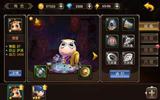 山口山战记装备强化解析 装备升阶技巧分享