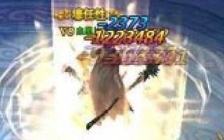 永恒纪元:戒游戏好玩嘛