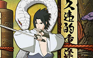 火影忍者手游疾风传忍者将更新悉数亮相