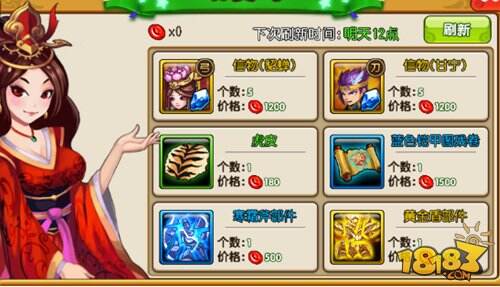 曹操别跑OL过关斩将玩法解析 过五关斩六将