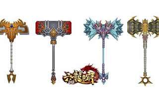 六龙争霸3D新职业武器解读 霸气造型多属性