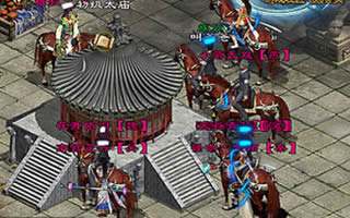 征途手机版5月13日10:00加开新服公告