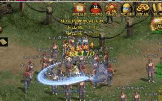 征途手机版5月13日凌晨网络异常公告