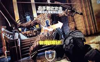 无尽之剑命运第一章关底BOSS铜人过关心得