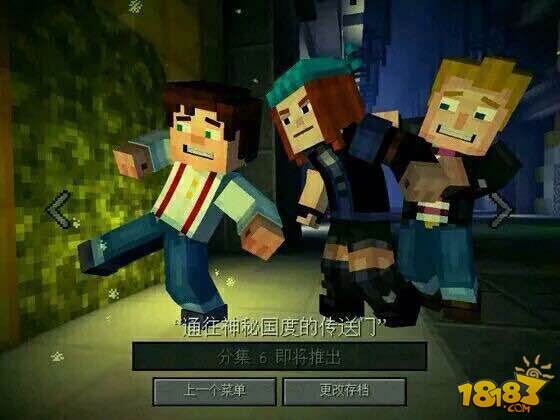 我的世界故事模式第六章将于六月发布