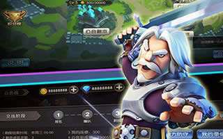 山口山战记小氪充值指南 小R游戏玩法推荐