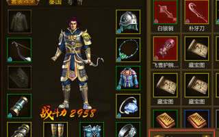 征途召唤怎么加点 召唤职业加点方法详解