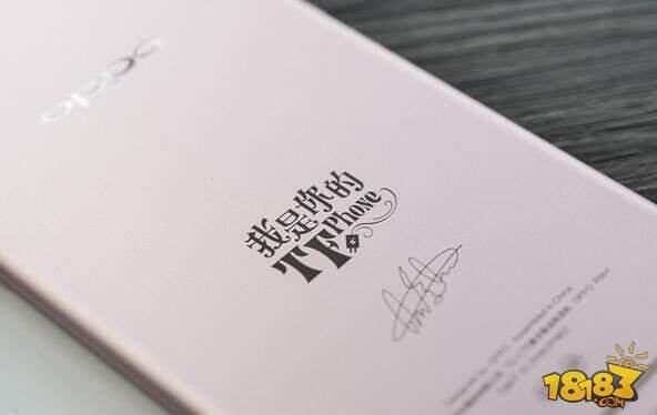 TFBoys手机TFphone售价2799 王俊凯定制版图赏