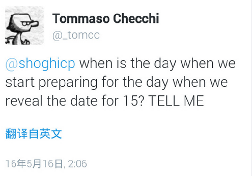 内部消息 我的世界0.15.0近期发布