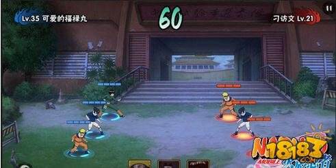 火影忍者积分赛增加血量有哪些途径?